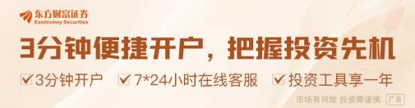 六六配资 欧盟委员会主席冯德莱恩称与特朗普通话愉快 欧盟需要在7月9日之前达成协议