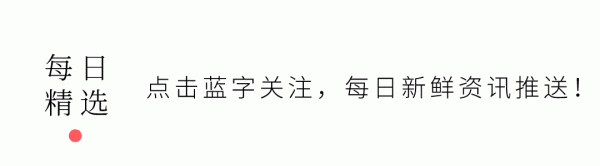 闻喜 知名女星要来温州开演唱会了！