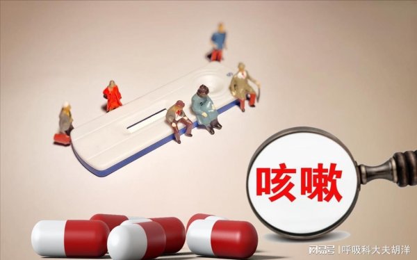 利好优配 我患上了一种很奇怪的毛病，天气冷了咽喉部就不舒服，疫情后开始